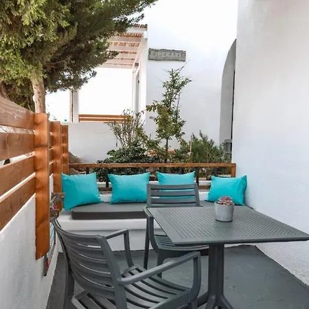 דירה Piperaki Project נאוסה