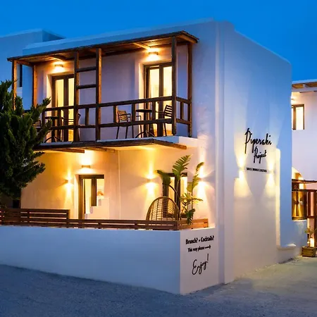 Piperaki Project * Νάουσα