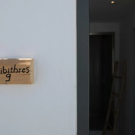 Apartman Piperaki Project