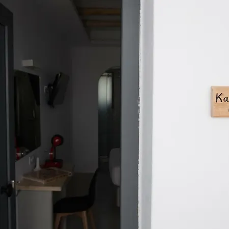 Piperaki Project Διαμέρισμα