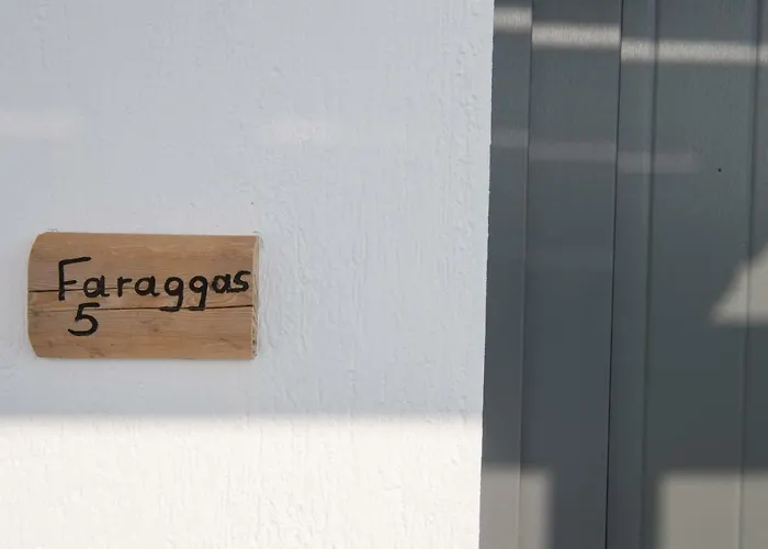 Piperaki Project Naousa